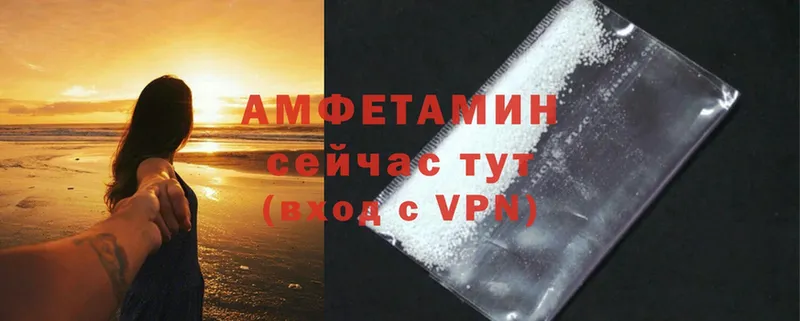 купить   кракен вход  Amphetamine 97%  дарк нет состав  Звенигород 